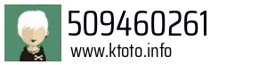 509460261