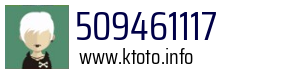 509461117