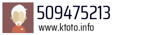 509475213