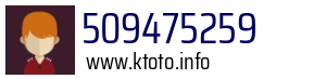 509475259