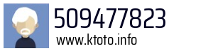 509477823