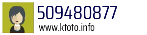 509480877