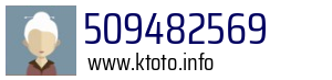 509482569
