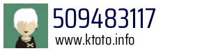 509483117