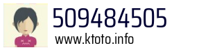 509484505