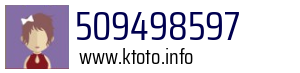 509498597