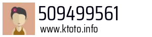 509499561