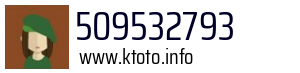 509532793