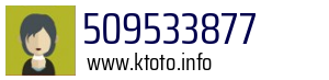 509533877