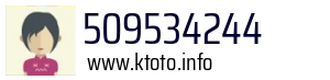 509534244