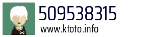 509538315