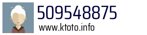 509548875