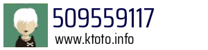 509559117
