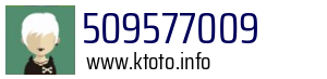 509577009