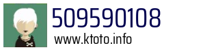 509590108