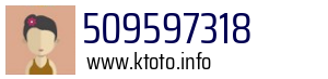 509597318
