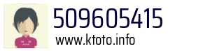 509605415