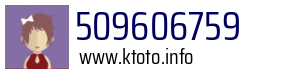 509606759