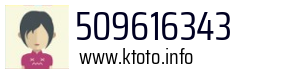509616343