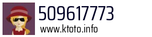 509617773