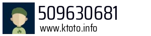 509630681