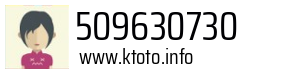 509630730