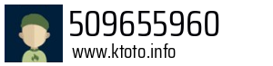 509655960