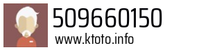 509660150