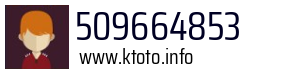 509664853
