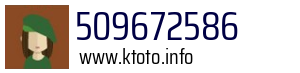 509672586