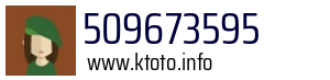 509673595