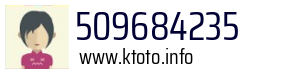 509684235