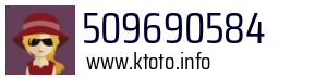 509690584
