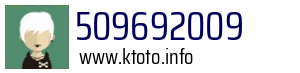 509692009