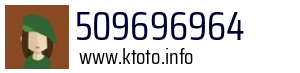 509696964