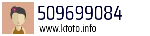 509699084