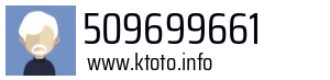 509699661