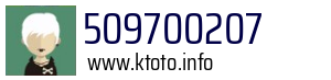 509700207