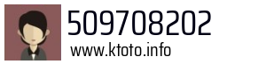 509708202