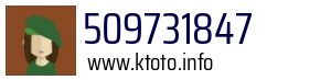 509731847
