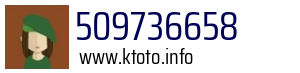 509736658