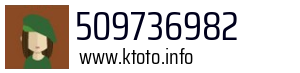 509736982