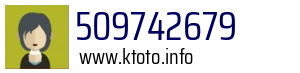 509742679