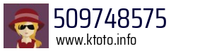 509748575