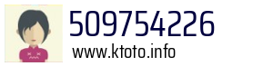509754226