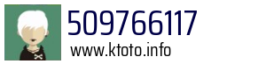 509766117