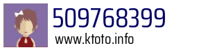 509768399