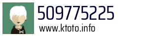 509775225