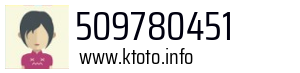 509780451
