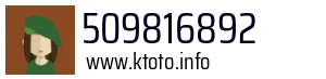 509816892